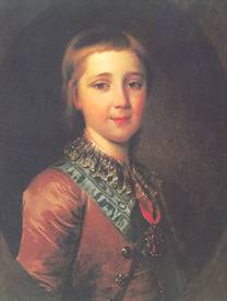 Д.Г. Левицкий. Портрет великого князя Александра Павловича в детстве