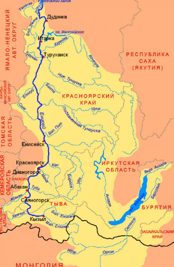 Белые страницы истории Сибири (часть-6). Сербы