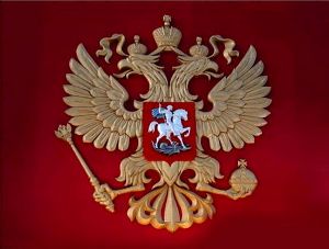 Что было в 5508 году до нашей эры. Смотреть фото Что было в 5508 году до нашей эры. Смотреть картинку Что было в 5508 году до нашей эры. Картинка про Что было в 5508 году до нашей эры. Фото Что было в 5508 году до нашей эры